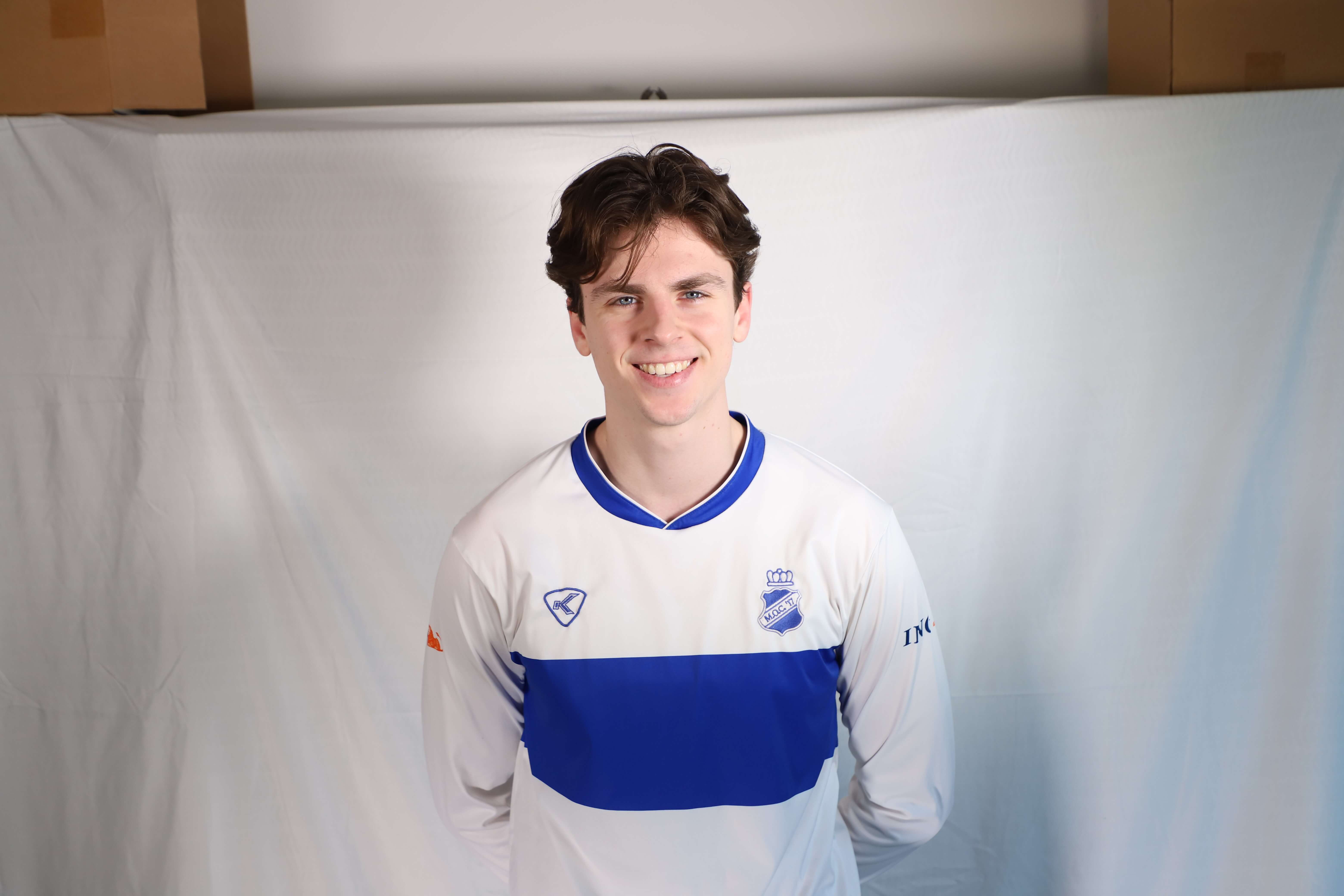 Seth Peiksma